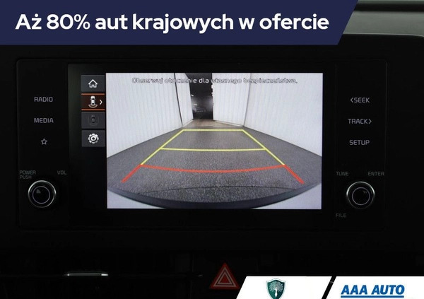 Kia Sportage cena 113001 przebieg: 20373, rok produkcji 2023 z Golub-Dobrzyń małe 211